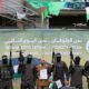 hamas:-cessar-fogo-e-unica-maneira-de-levar-refens-de-volta-pra-casa